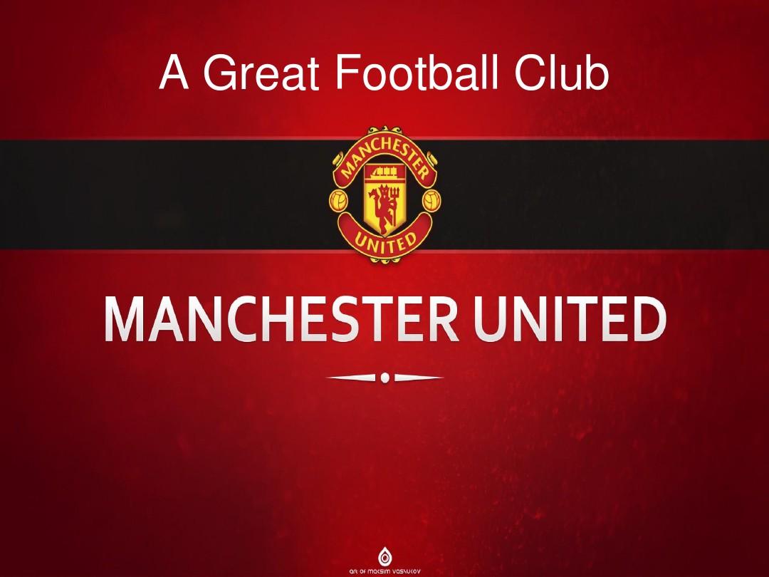 团队合作 团队合作